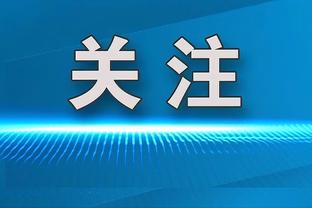 感慨！23岁小蜘蛛又夺一冠&生涯已14冠，30岁凯恩仍在为首冠努力