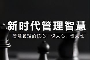 华体会棋牌赞助曼联截图2